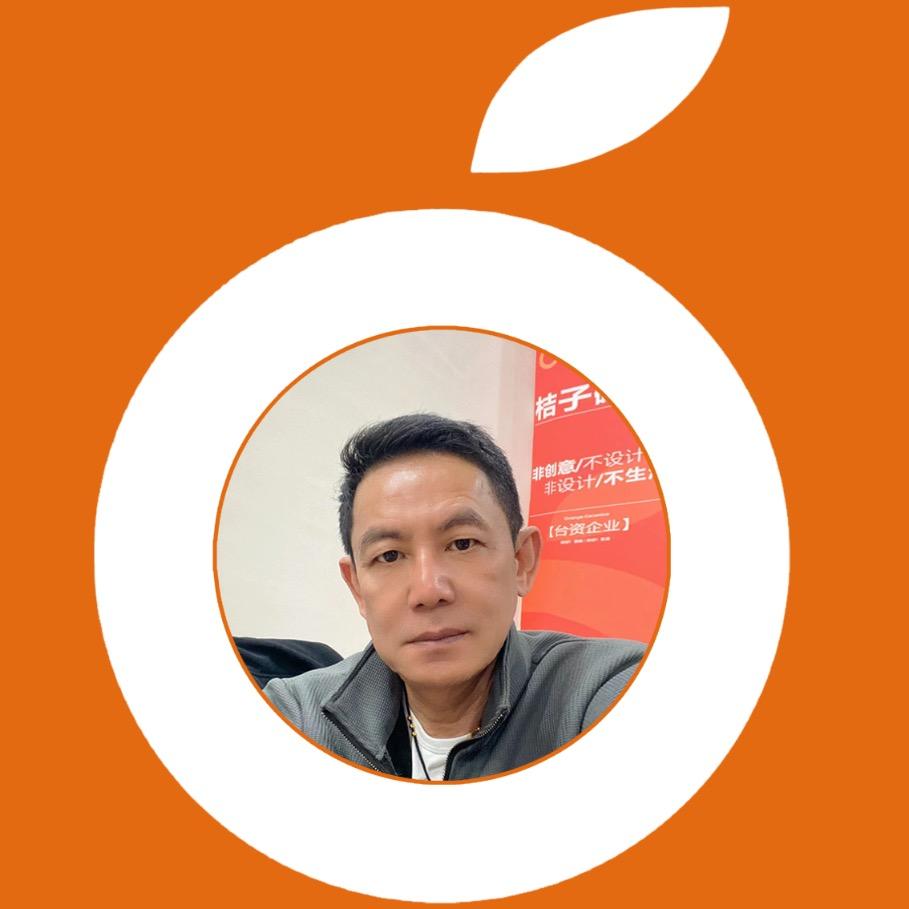 桔子磁砖 柳老大