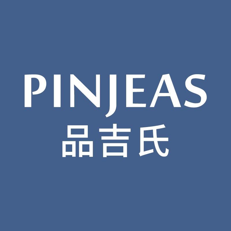 品吉氏家居旗舰店