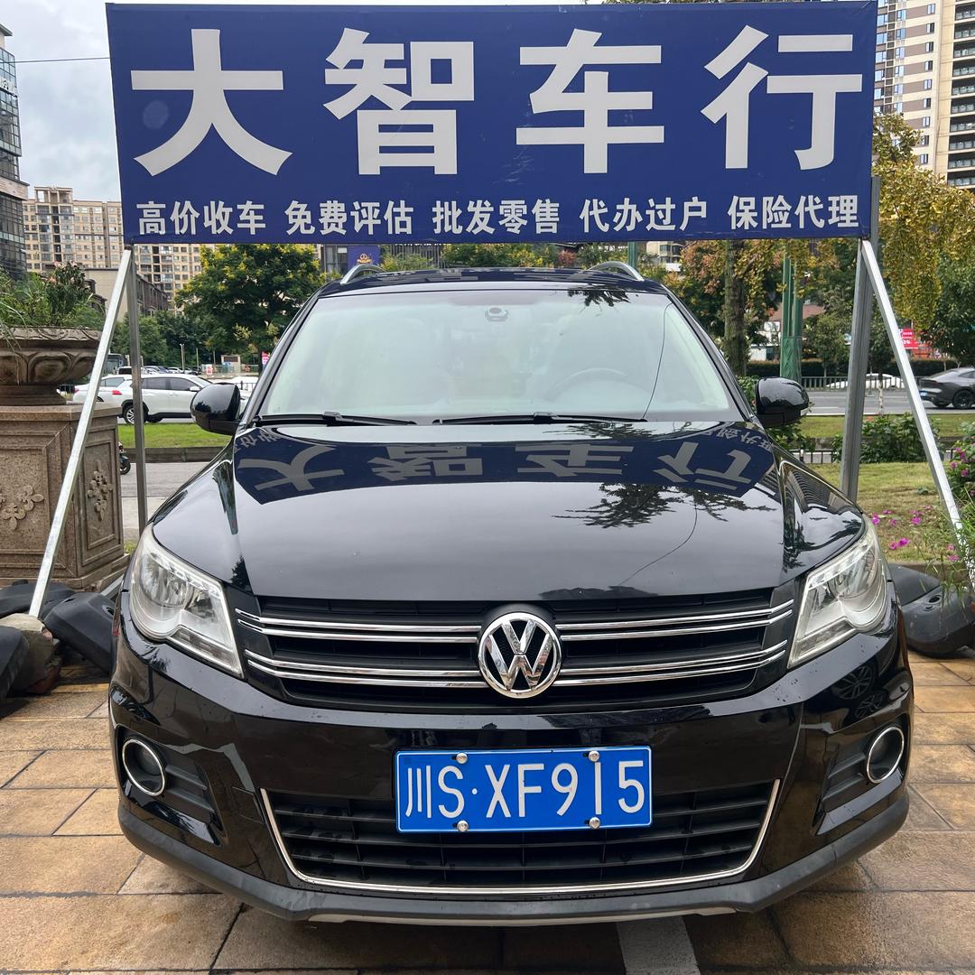 大智二手车阿松
