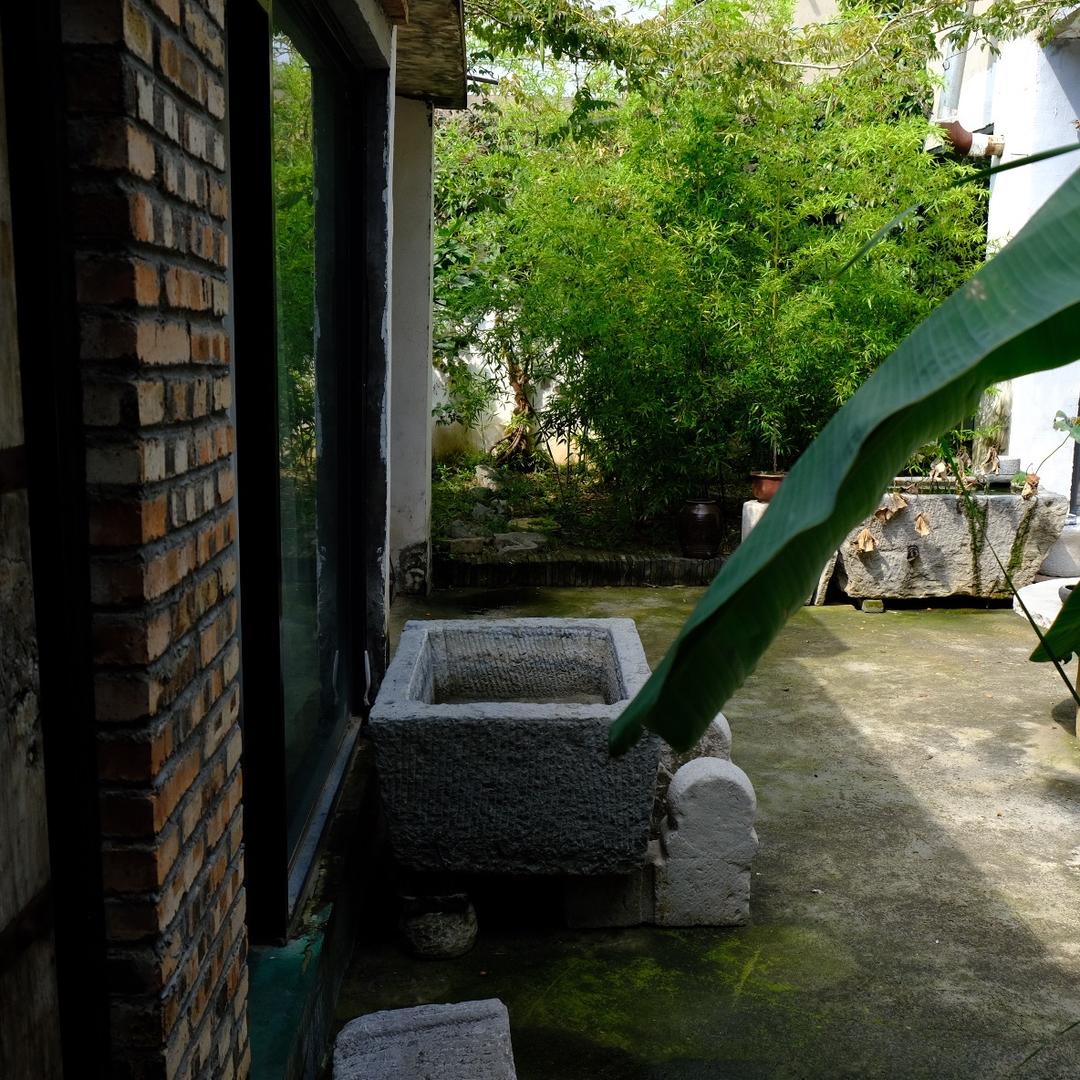 茂成堂