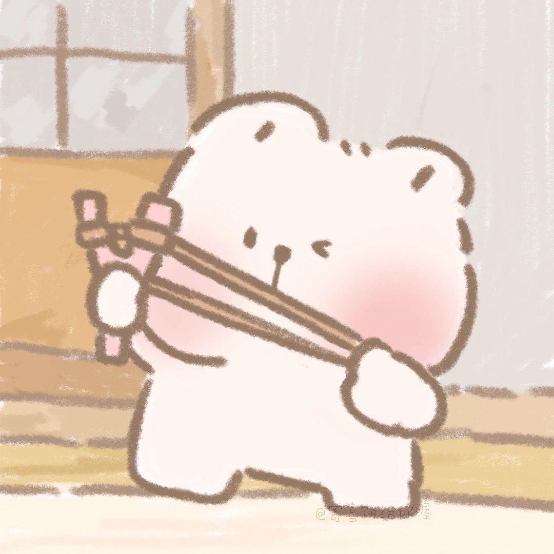 软