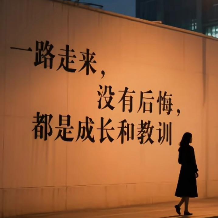 L     赖
