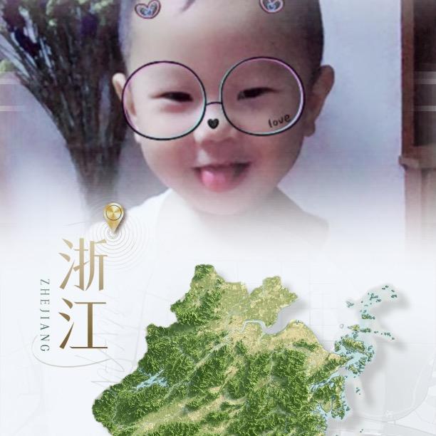 奴奴