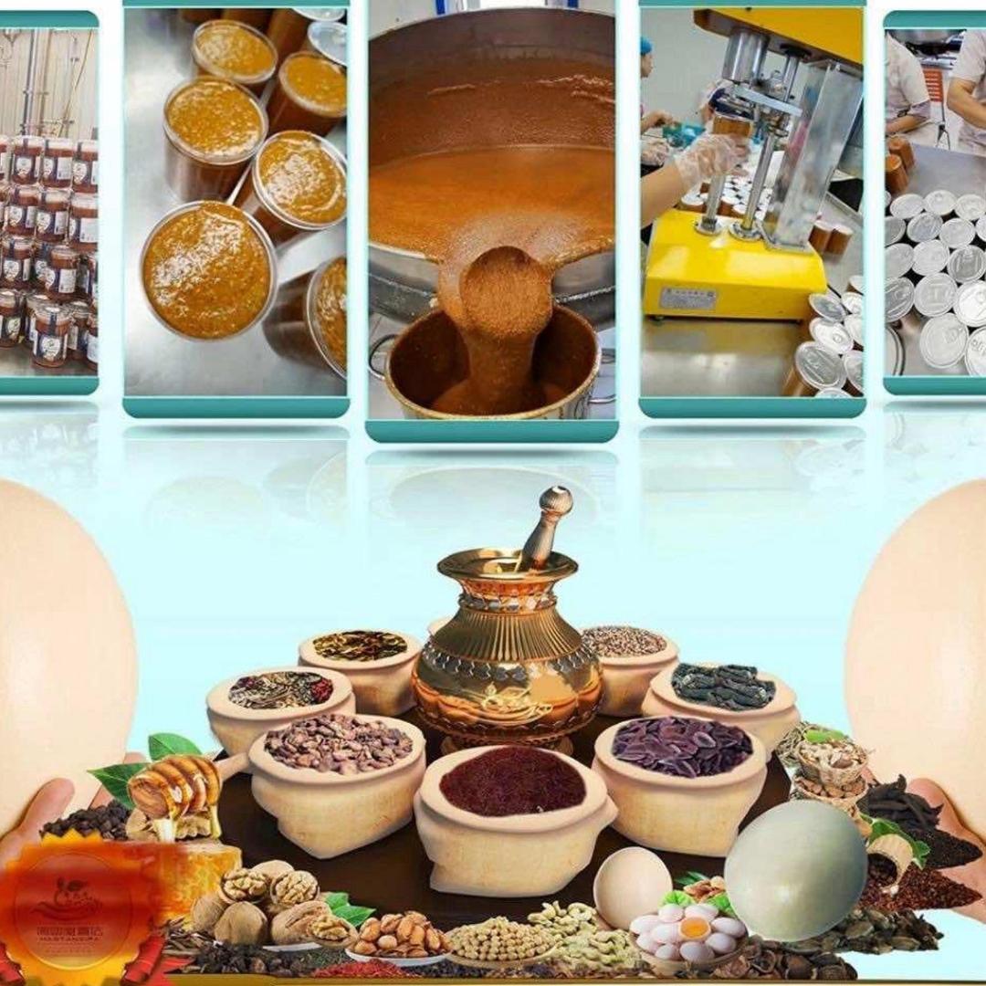 精耀百货商行哈丽达姆市集