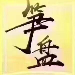 琳玲姐好房推荐信息咨询