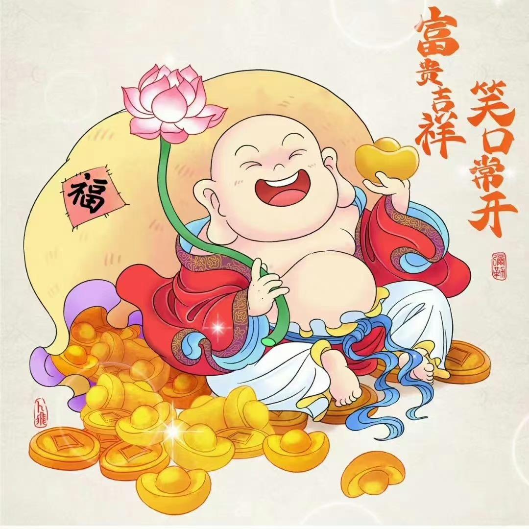 拼音%