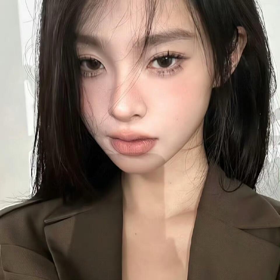 XIN