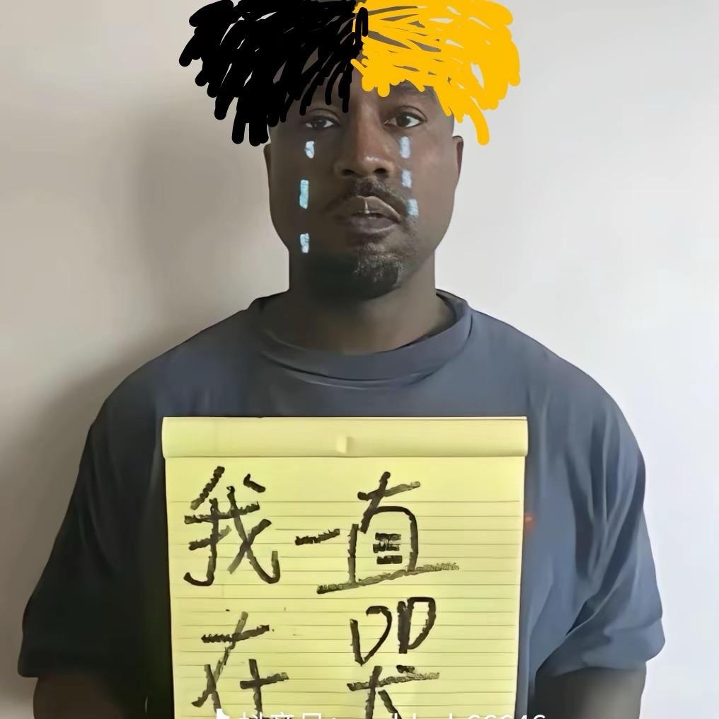 悲伤土豆丝