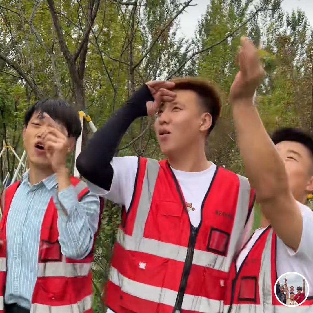 黄毛（快递小歌）