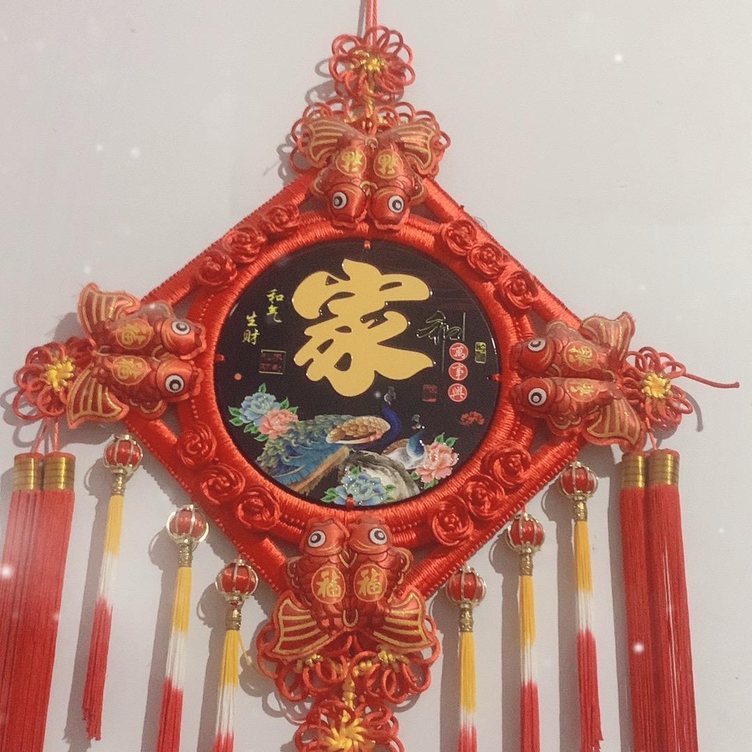 福满多福🧧🧧🧧🧧🧧