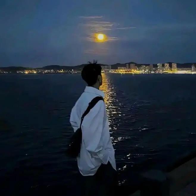 阿醒
