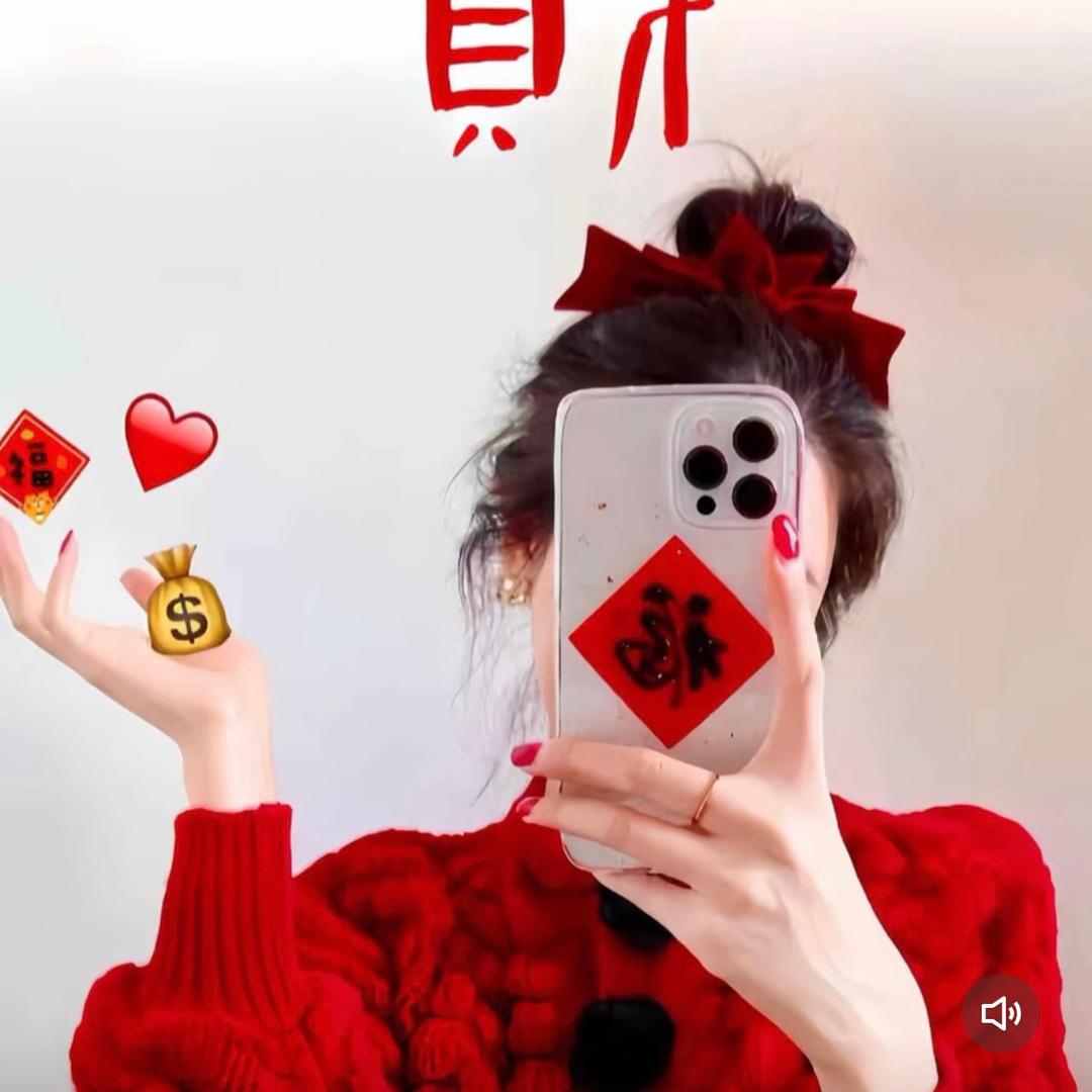 丫头💞