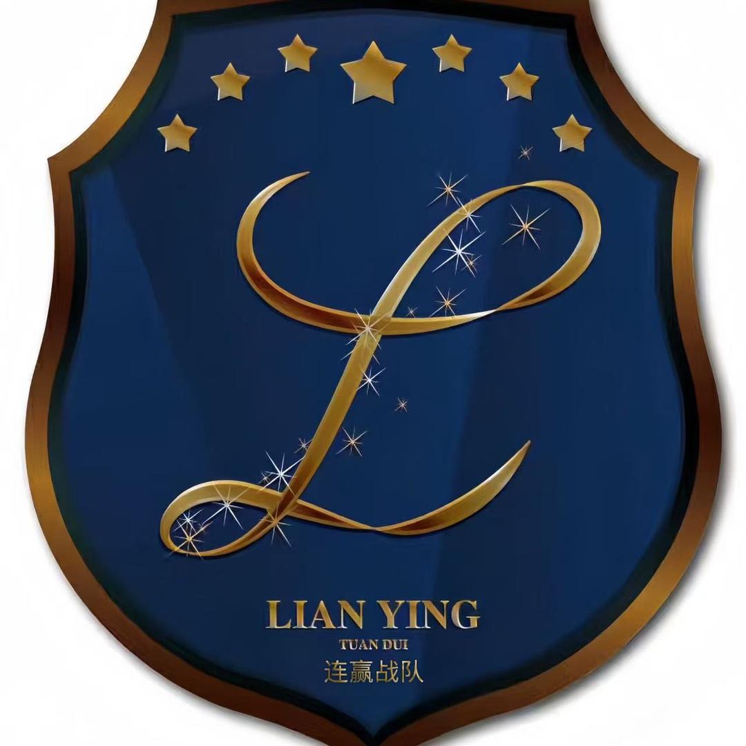 洋哥连赢战队