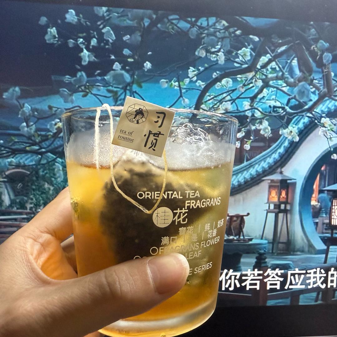 深井冰