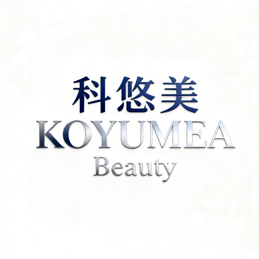 科悠美KOYUMEA Beauty