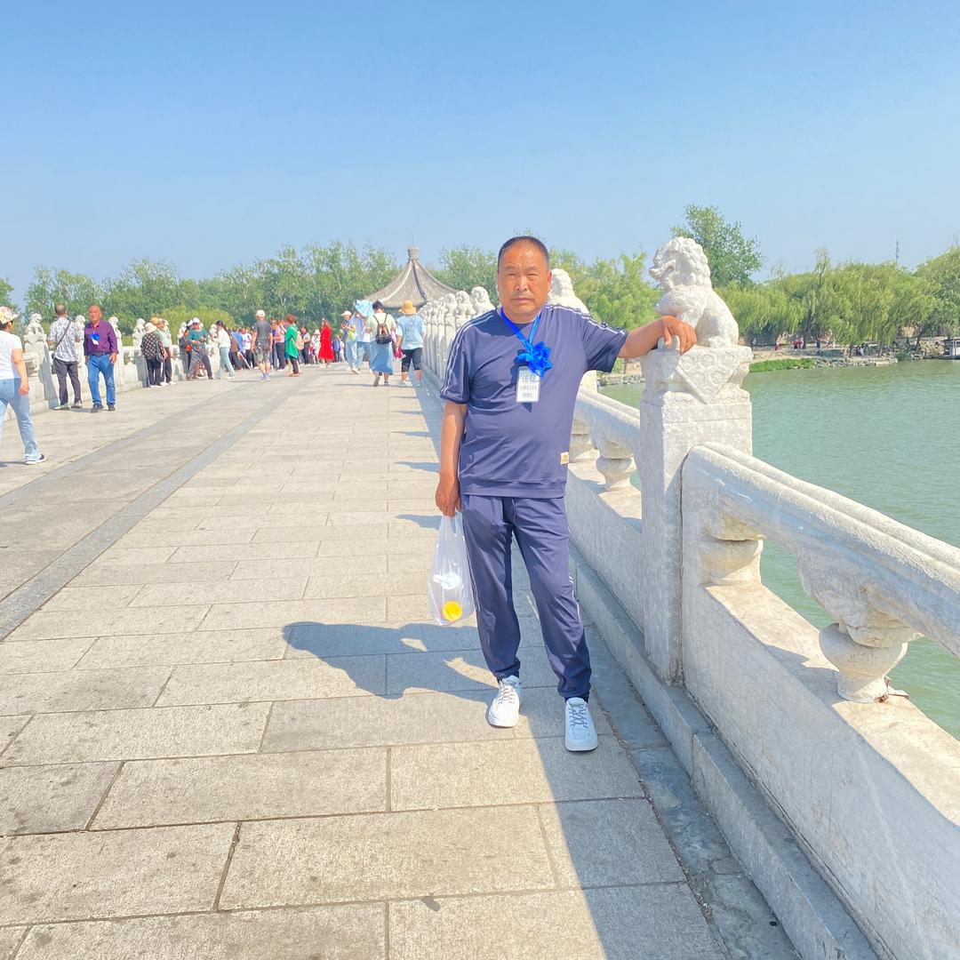 天长地久
