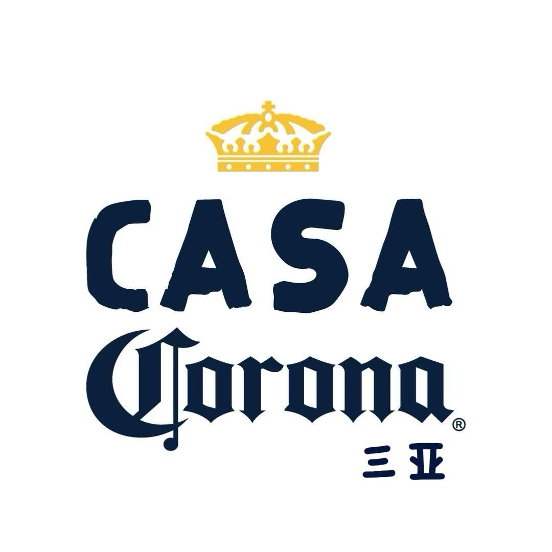 CASA CORONA 三亚餐酒吧