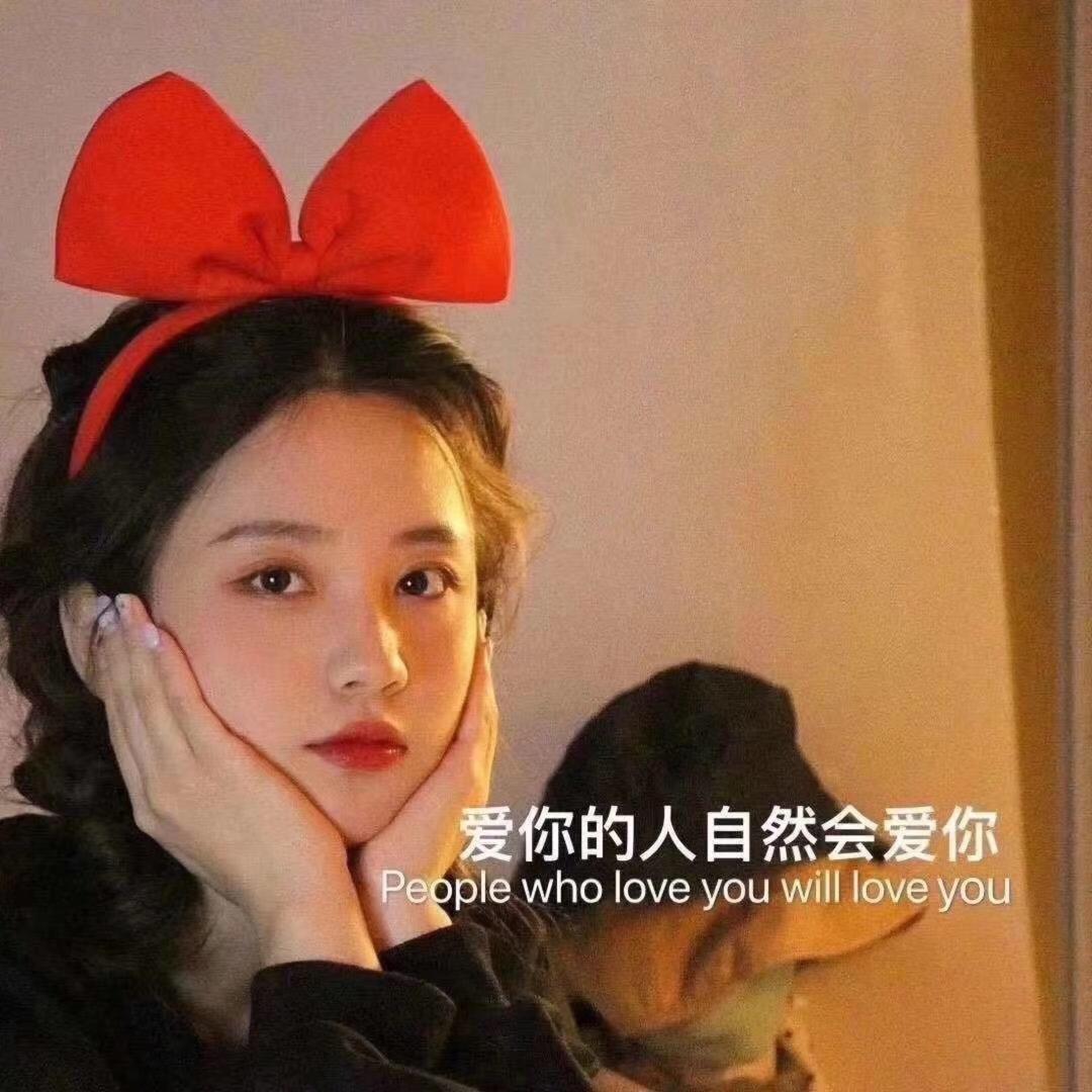 承蒙厚爱❤❤