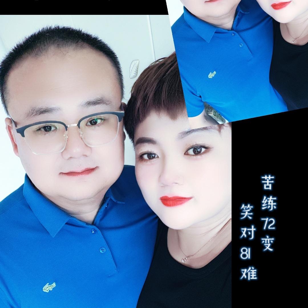 雷哥家的宝