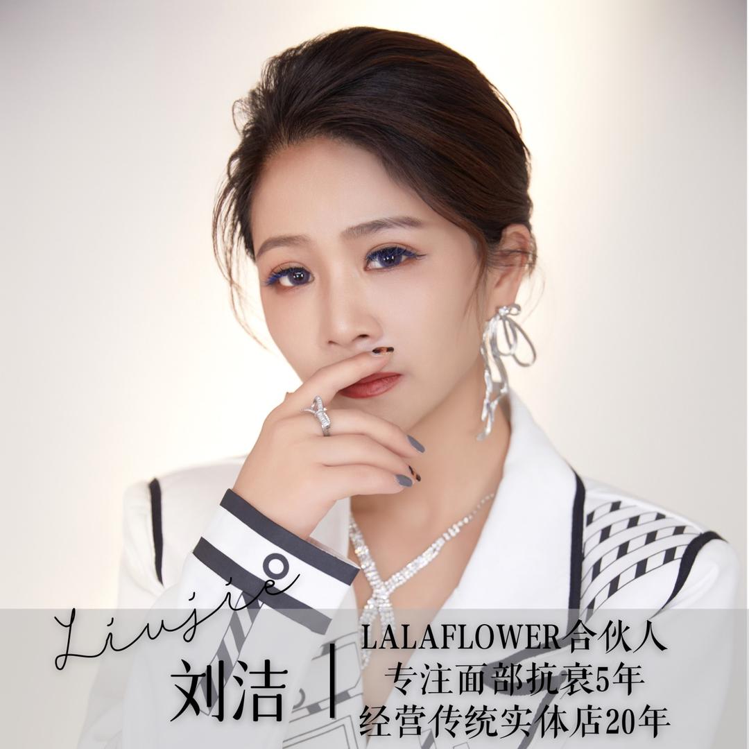 宜良亿客隆服饰（刘洁）