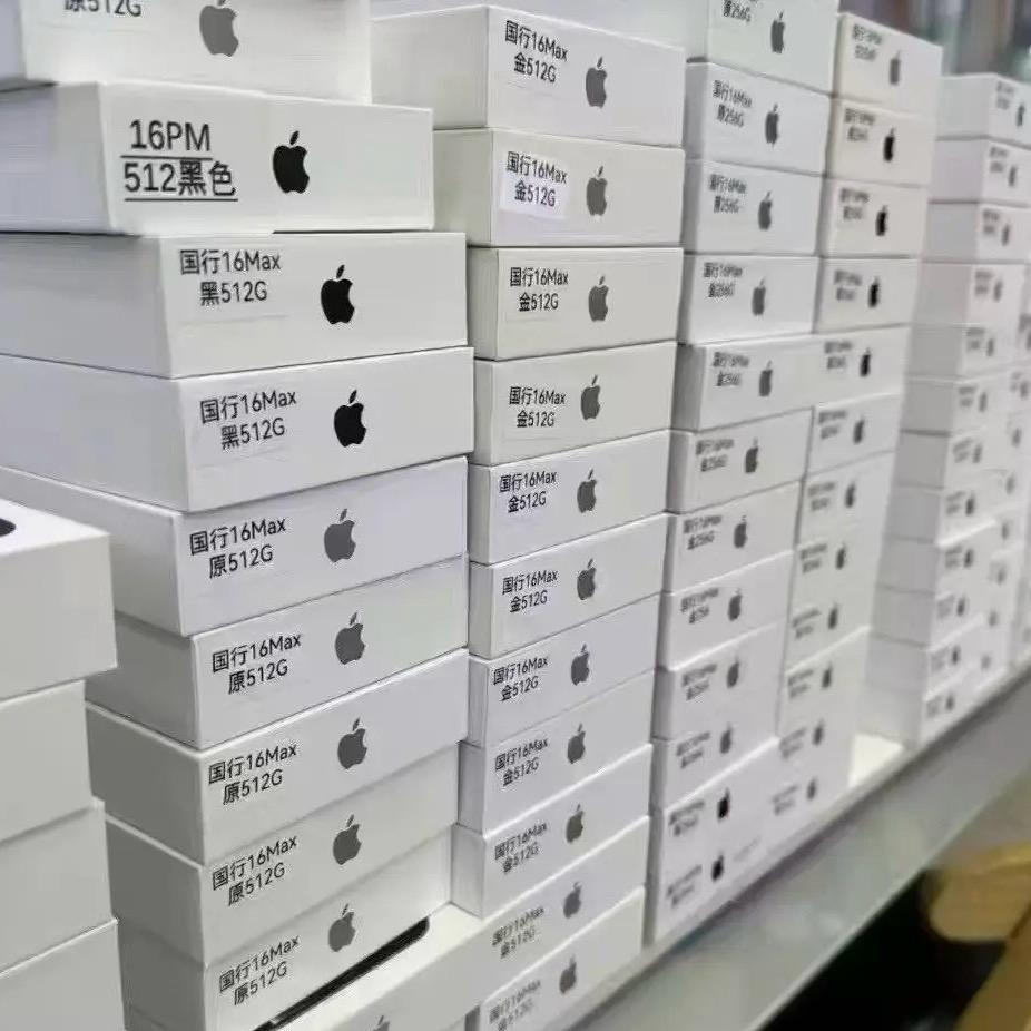 小林数码（百亿补贴上门回收)