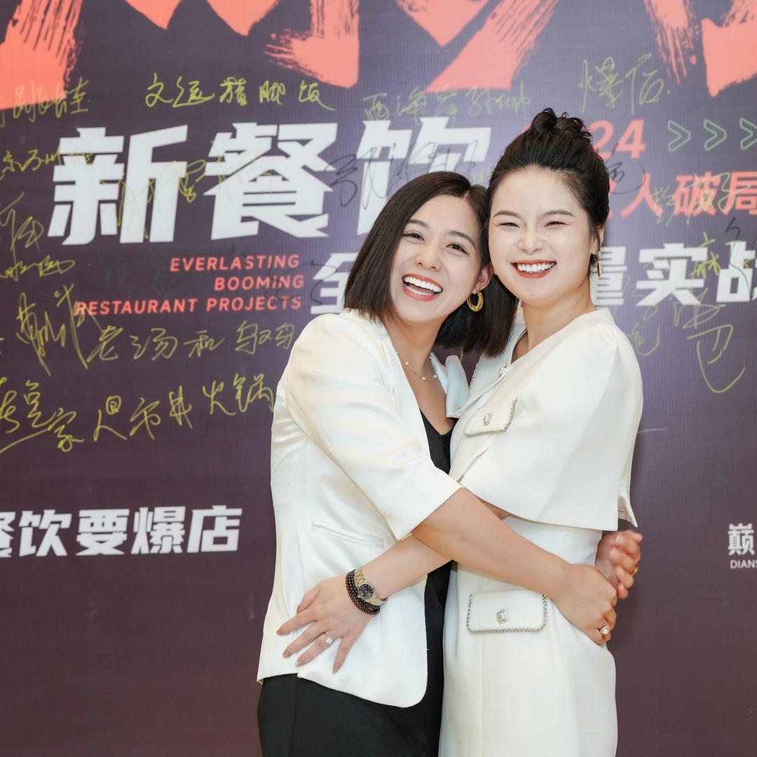 田总助理～可可