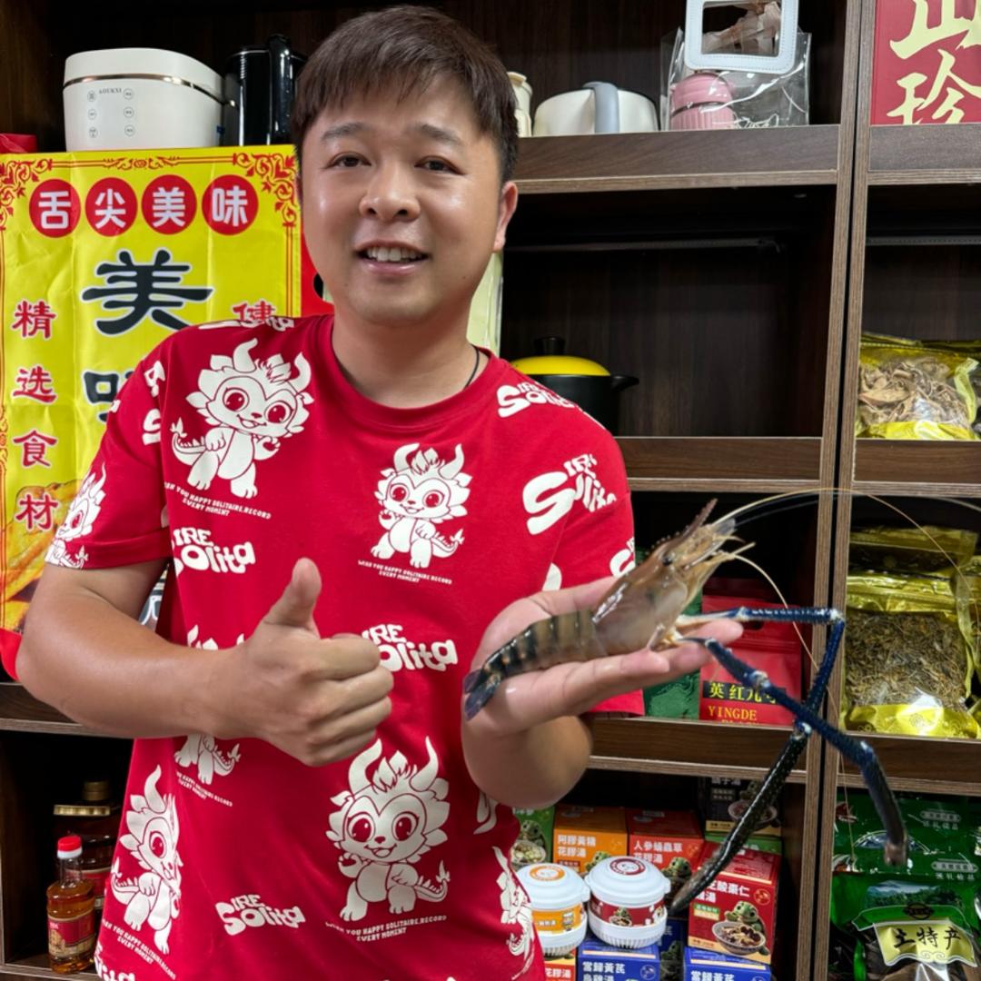 发仔