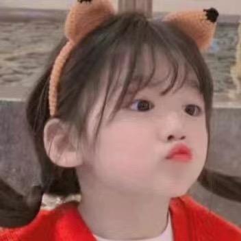 就不告诉你㊙️