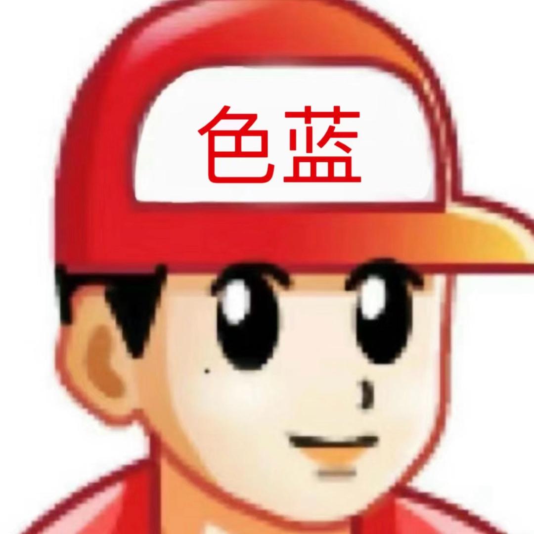 远方的远