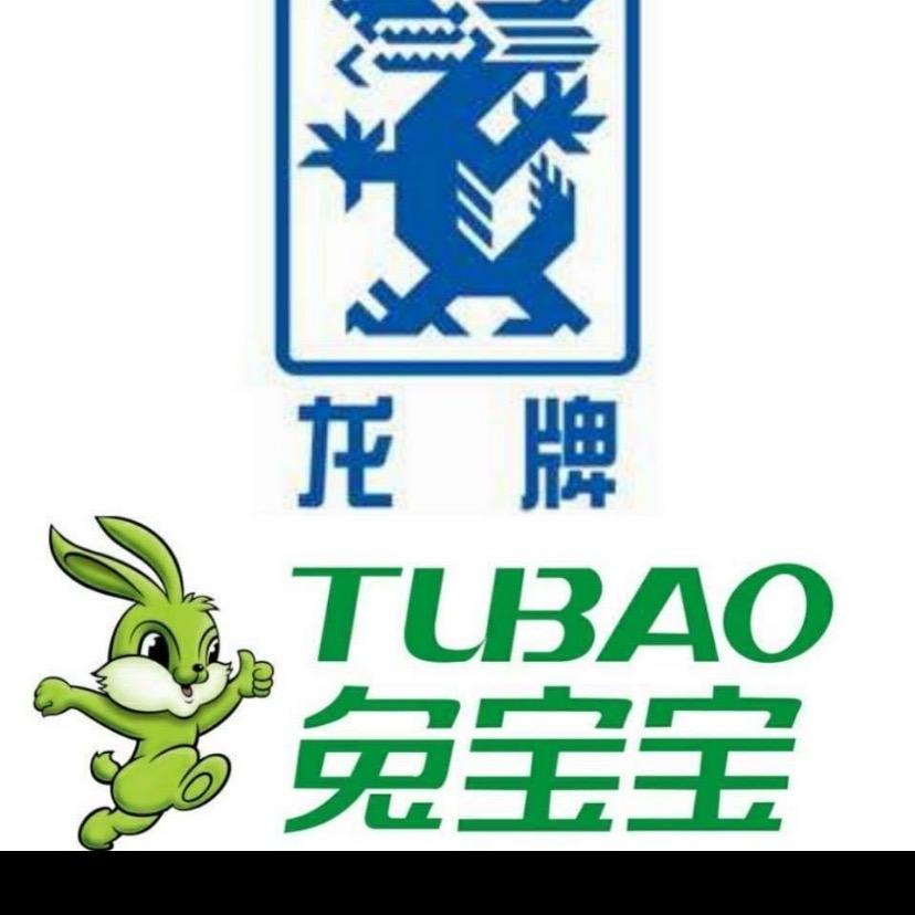 龙牌石膏板居家宜
