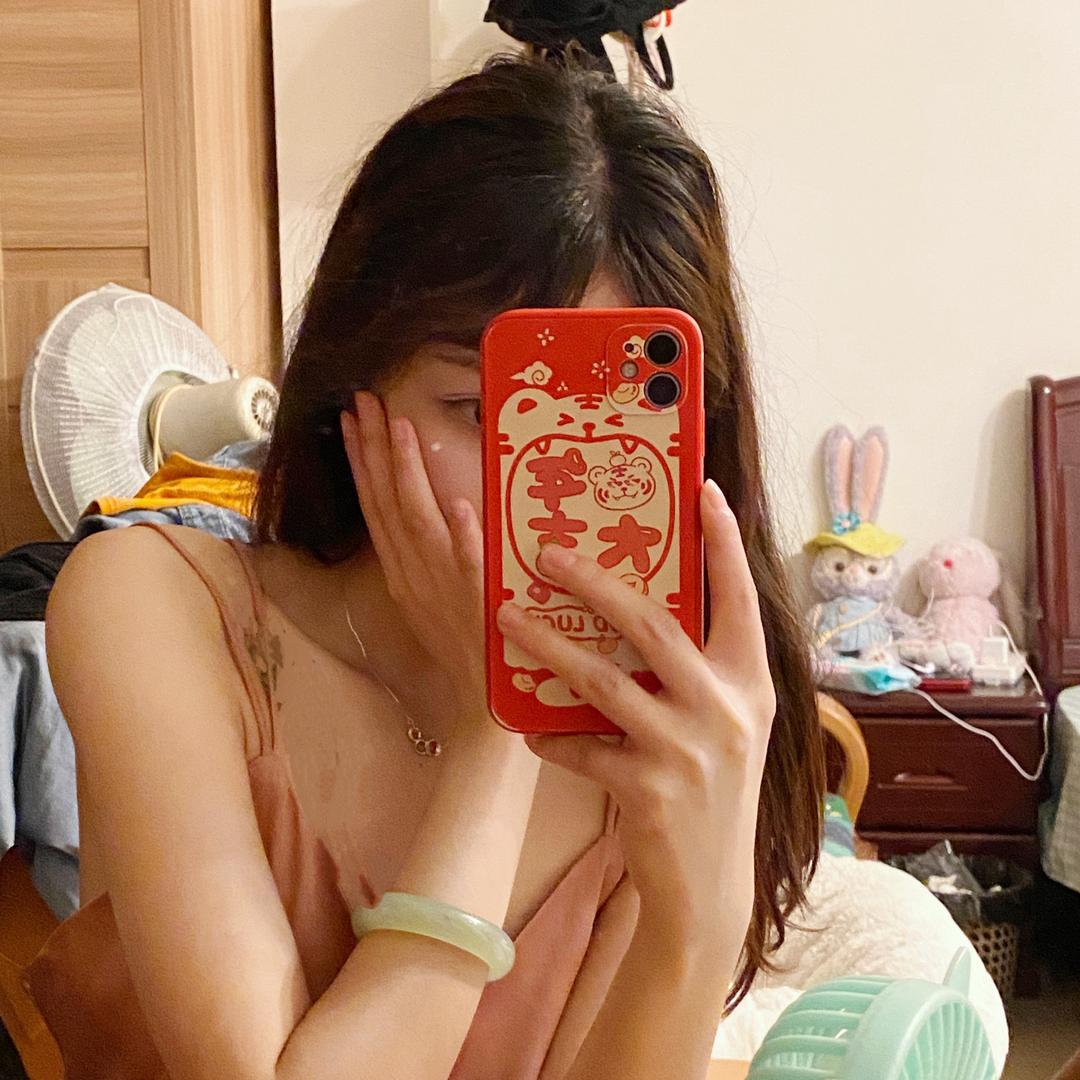 网瘾少妇