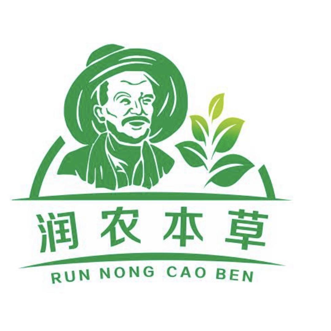 本地种植繁育基地-润农本草