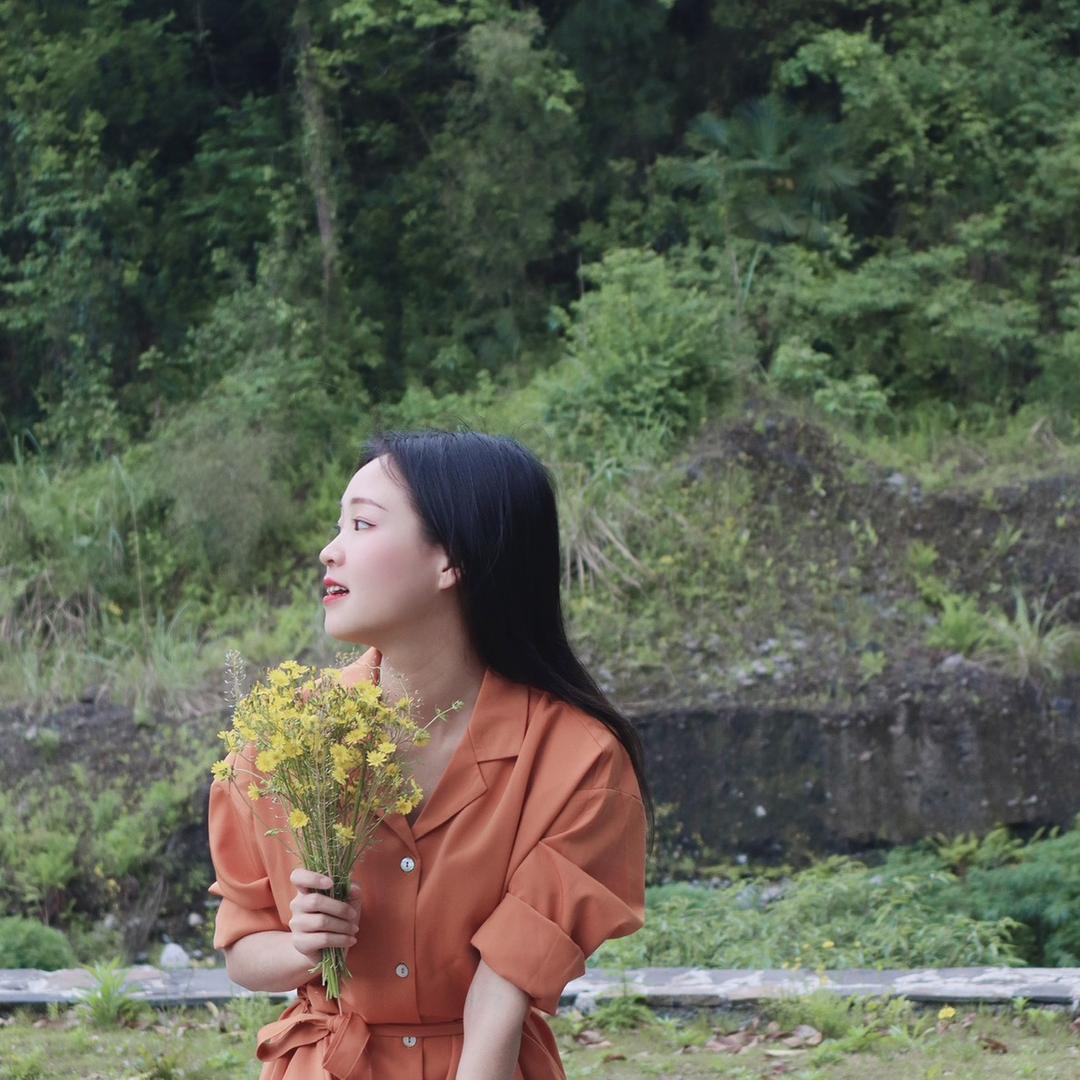 芹宝