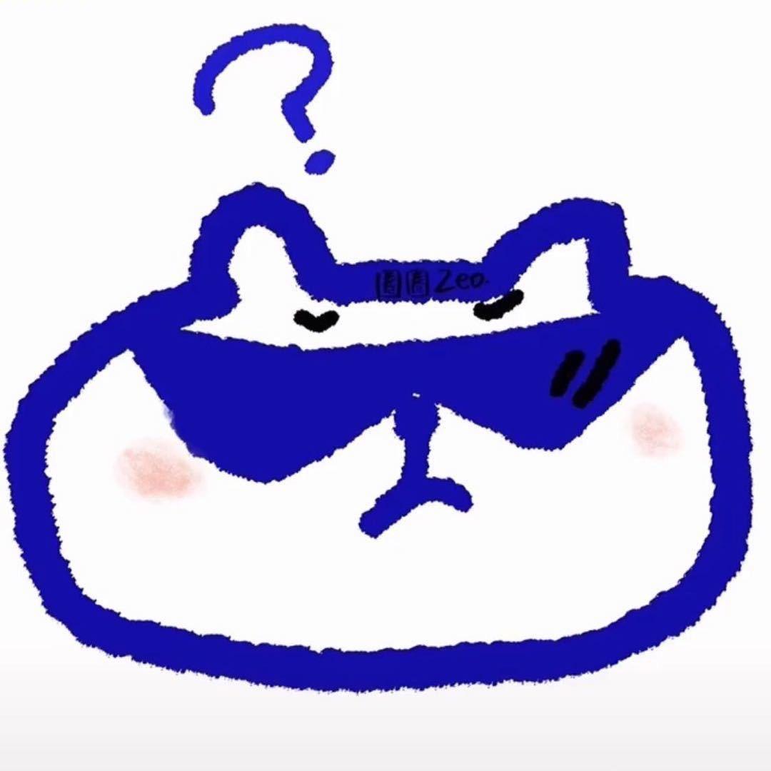 挖阔睡