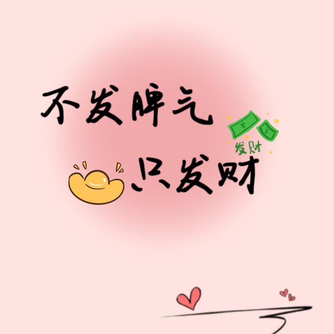 xiongleitu