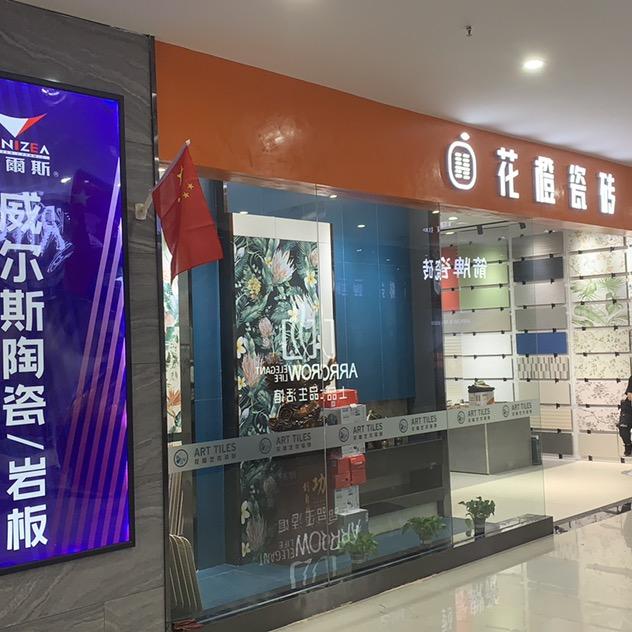 阿弟*兰州代找砖