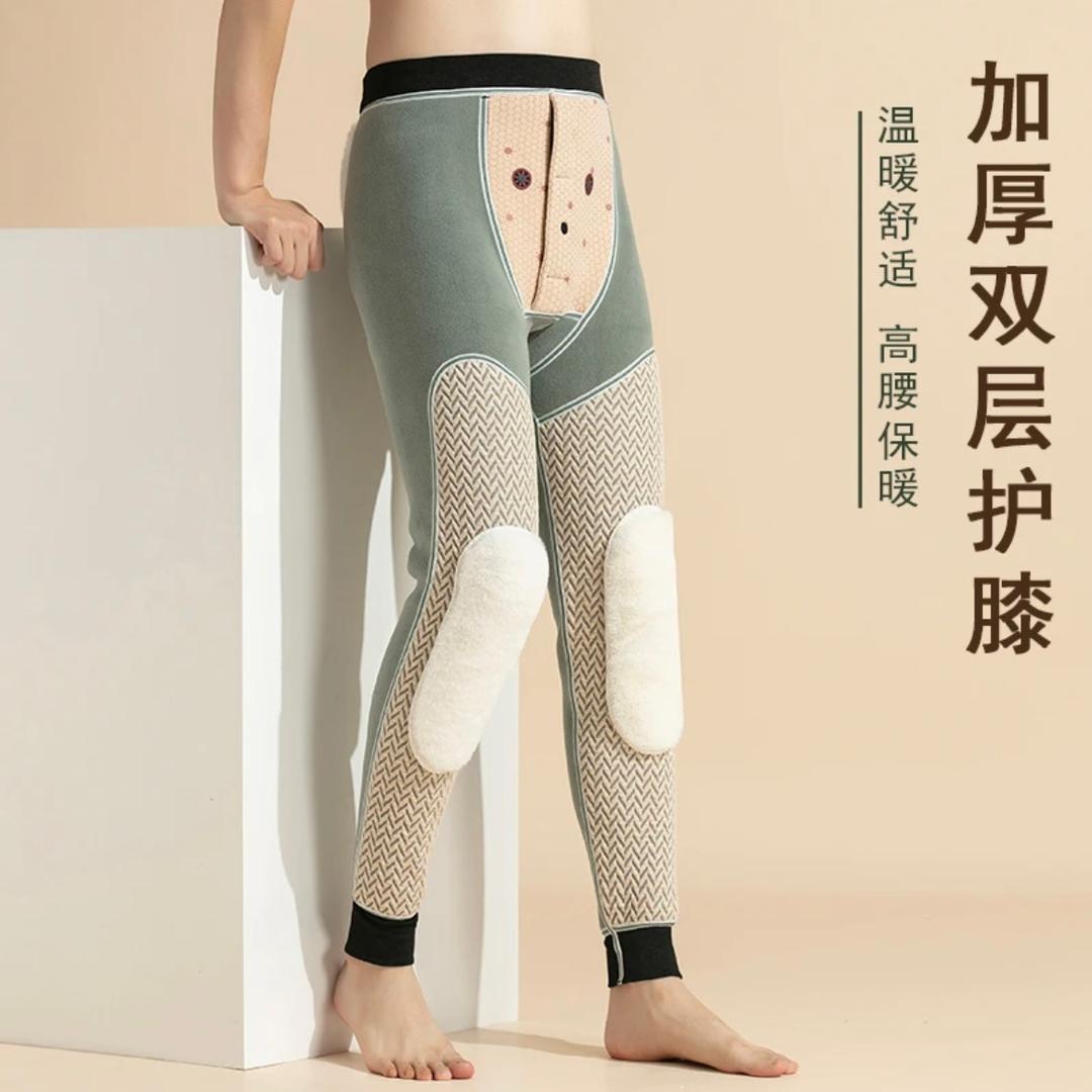 冬暖服饰商行