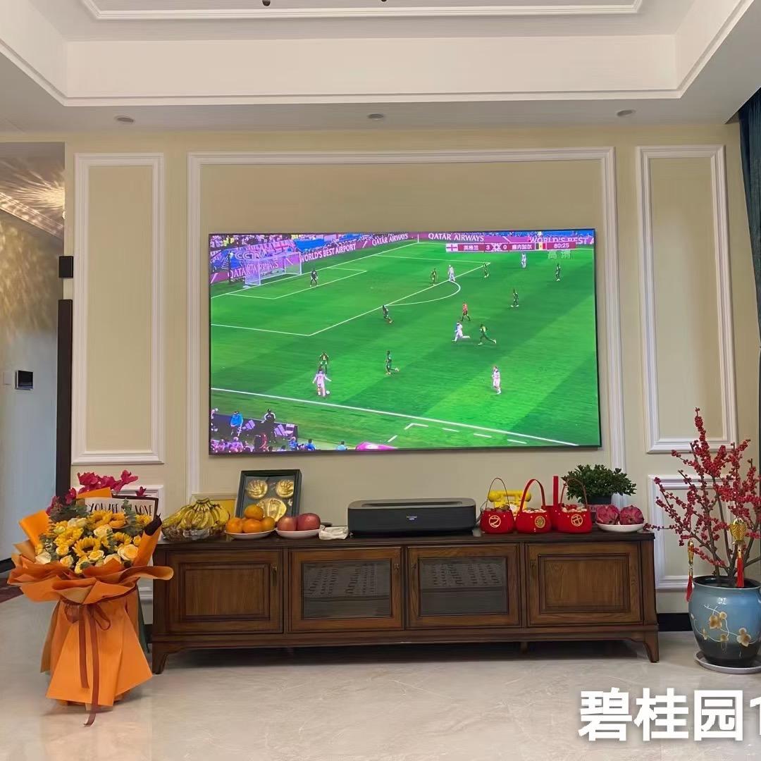 卖家电的琛琛妈