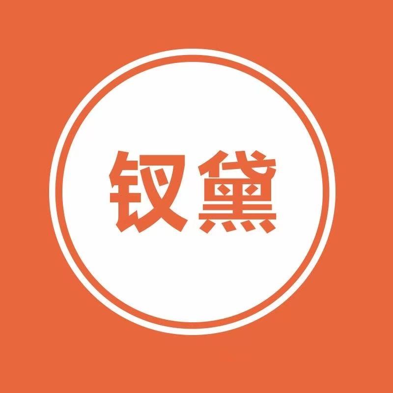 钗黛268一口价纹眉(石家庄万象城店)