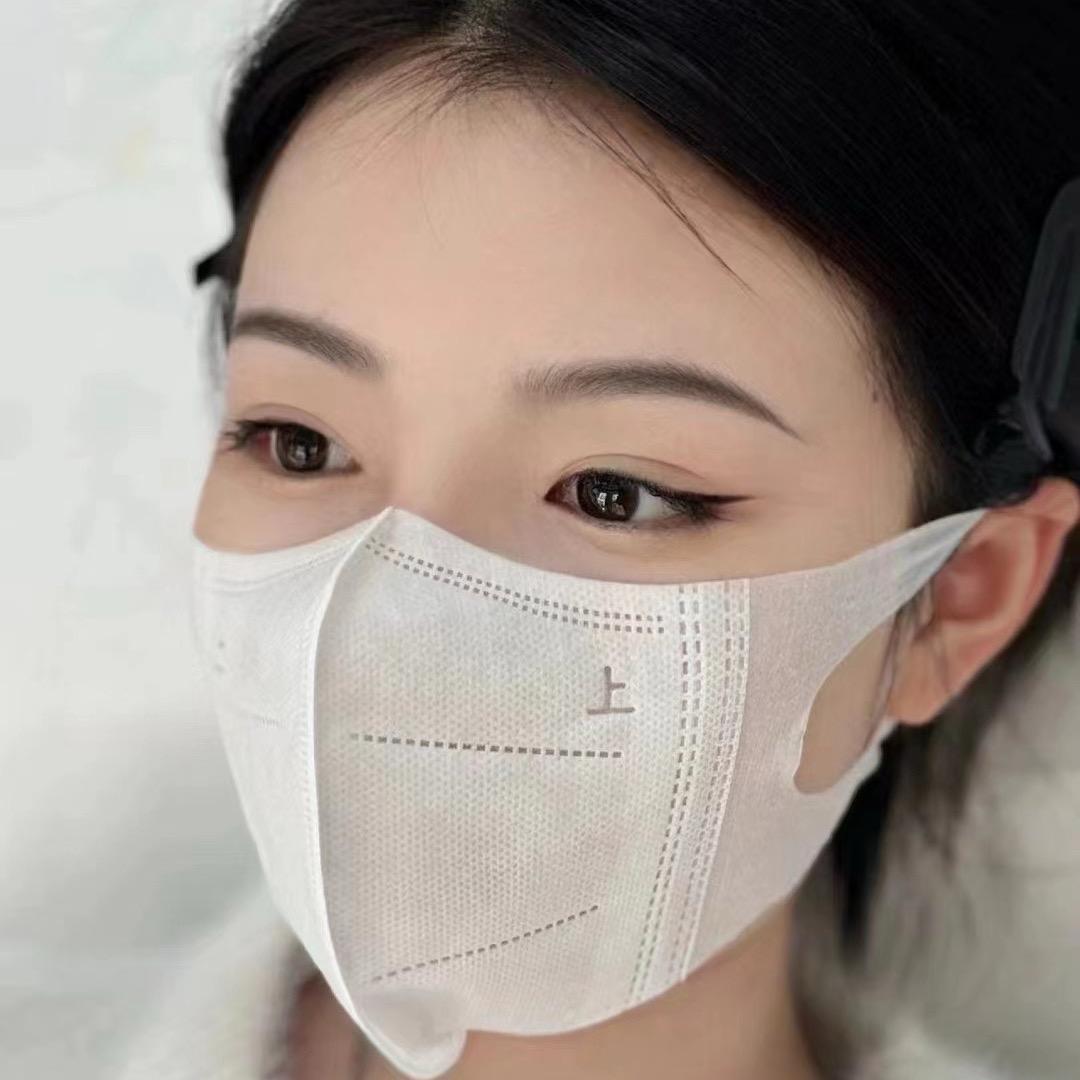 双鱼座