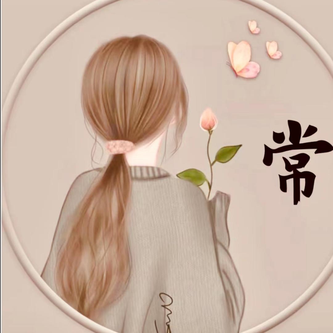 尚巾