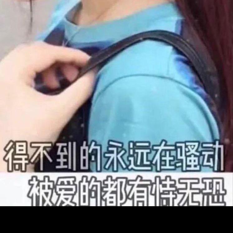 wy
