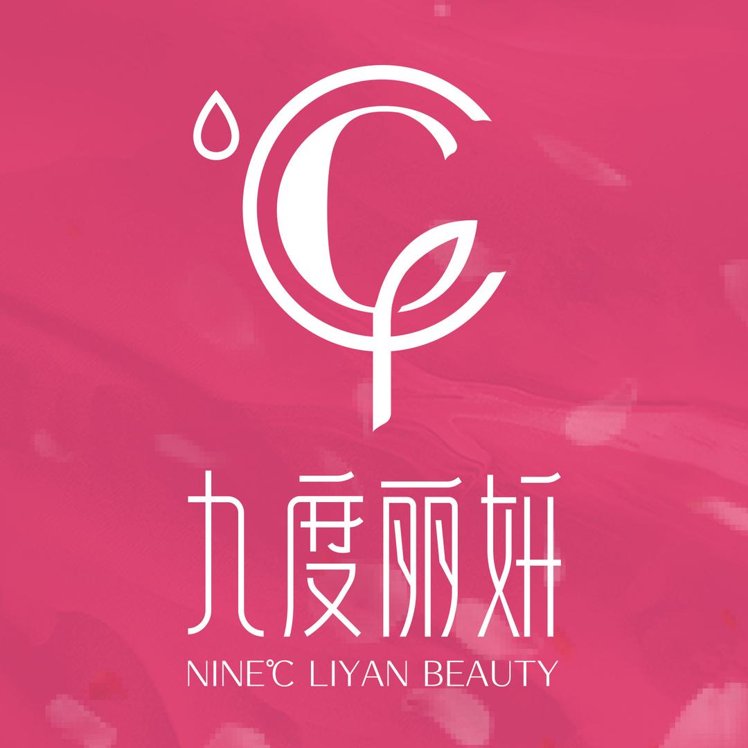 九度丽妍科技美容