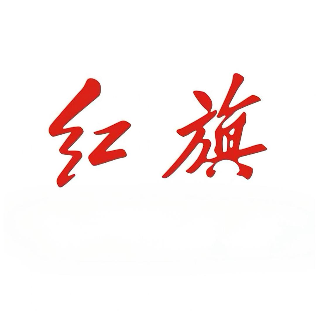 菏泽顺祺红旗