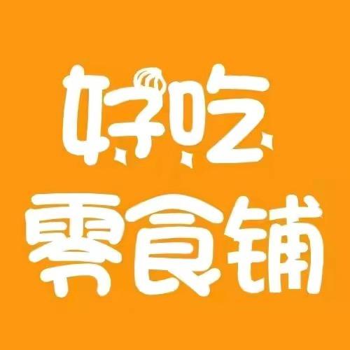 柒柒零食