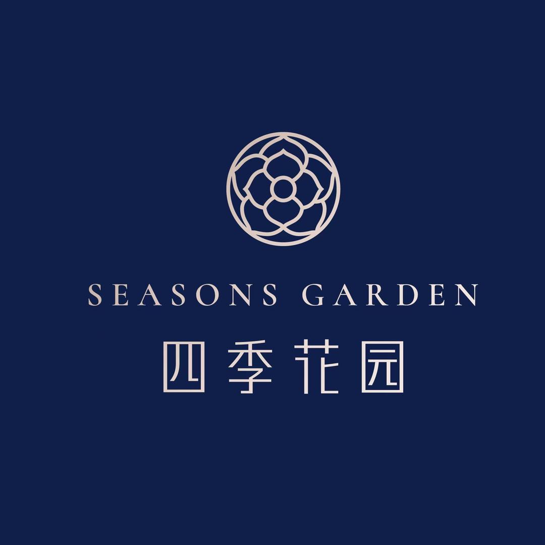 蓝城四季花园