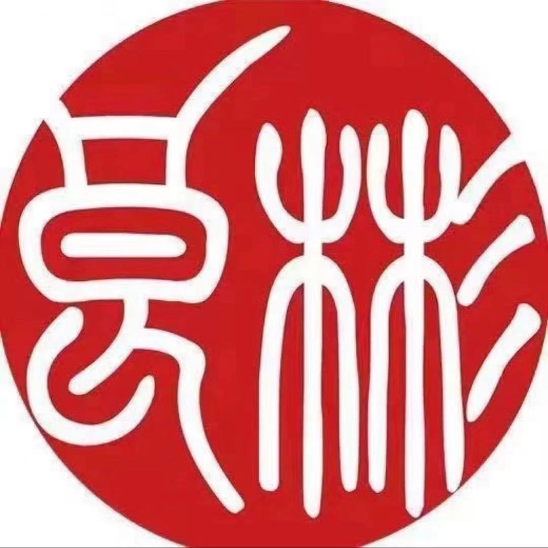 良彬大家居 贵州贵阳商场