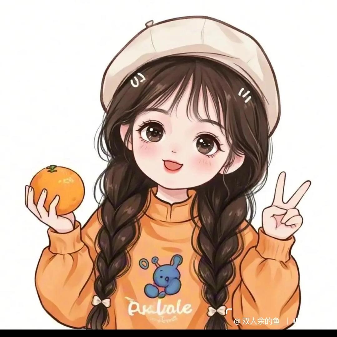 十三姨🎀