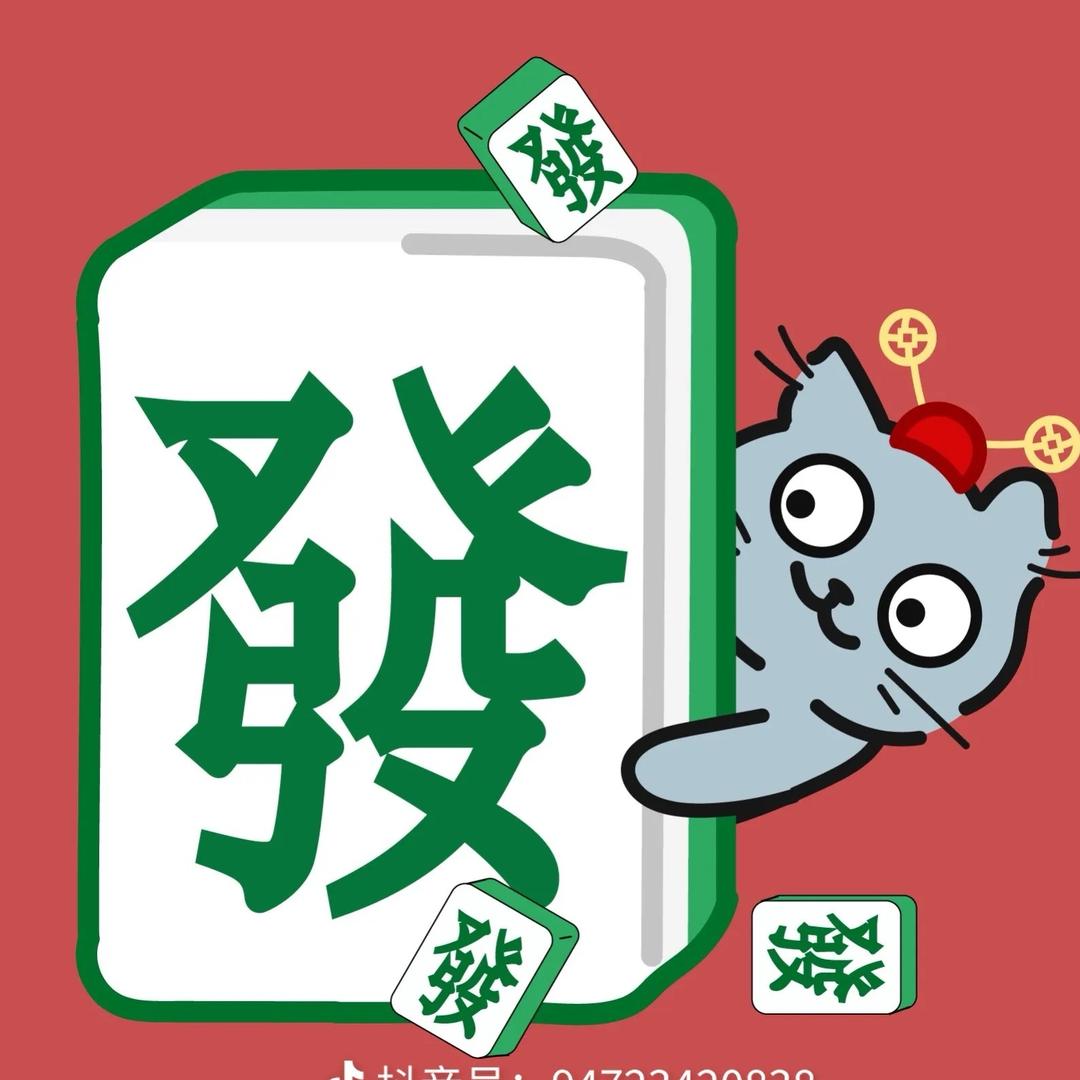 西山区单调幺鸡棋牌娱乐店（个体工商户）