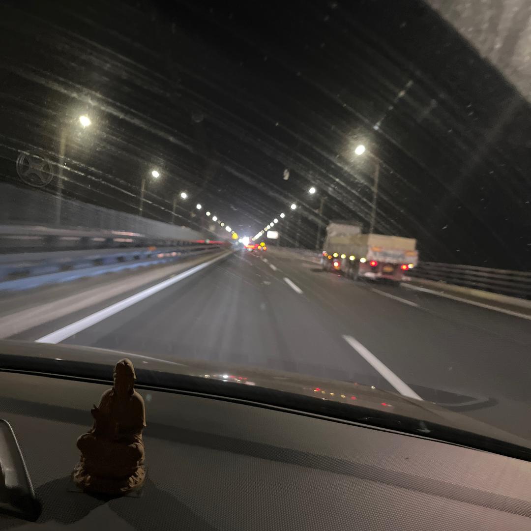 避风港